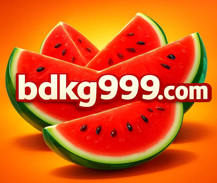 নিরাপত্তা ব্যবস্থা kg999